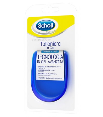 TALLONIERA IN GEL MISURA GRANDE SCHOLL 1 PAIO