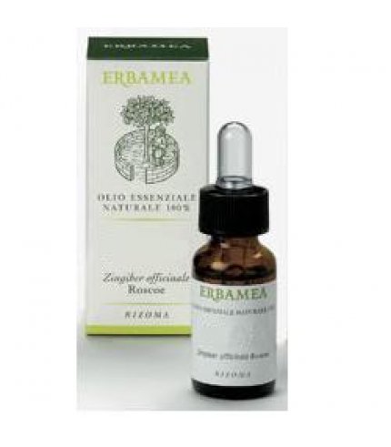 BOSWELLIA OLIO ESSENZIALE 10ML