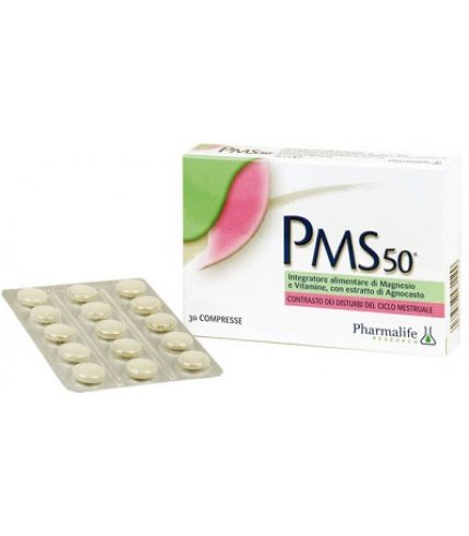 PMS 50 30CPR 16,5G