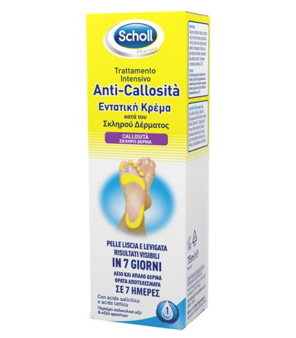 SCHOLLS INTENS A-CALLOSITA75