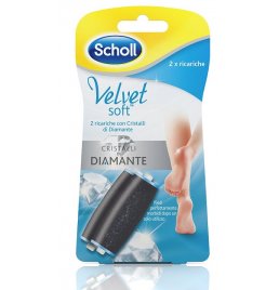 VELVET SOFT RICAR ROLL SOFT TO