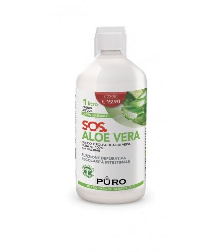 PURO ALOE VERA SP100%+BAOB 1L