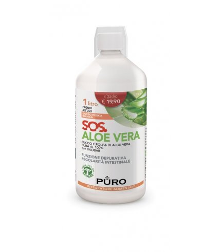 PURO ALOE VERA SP100%+BAOB PES