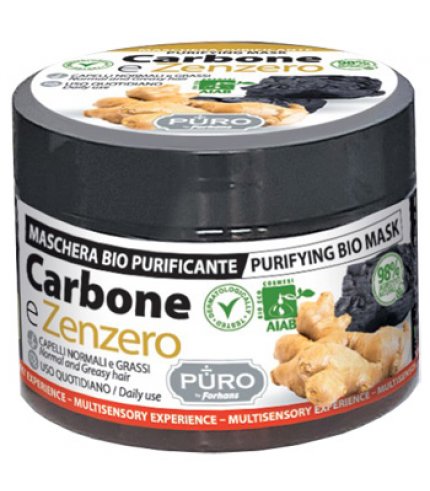 PURO BIO MASCHERA CARB-ZE250ML