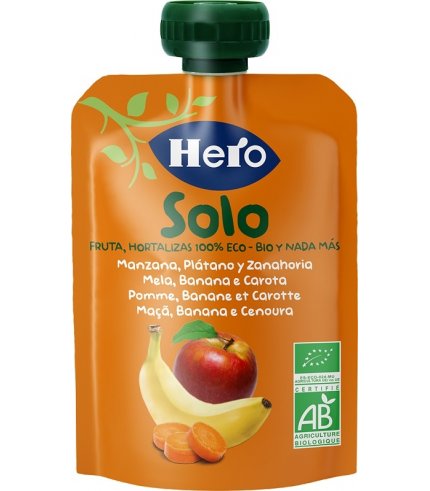 HERO B POUCH MELA BAN/CAR 100G