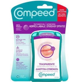 COMPEED TRATTAMENTO DELL'HERPES LABIALE 15 PEZZI