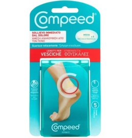 COMPEED CEROTTI PER VESCICHE MEDIO 5 PEZZI