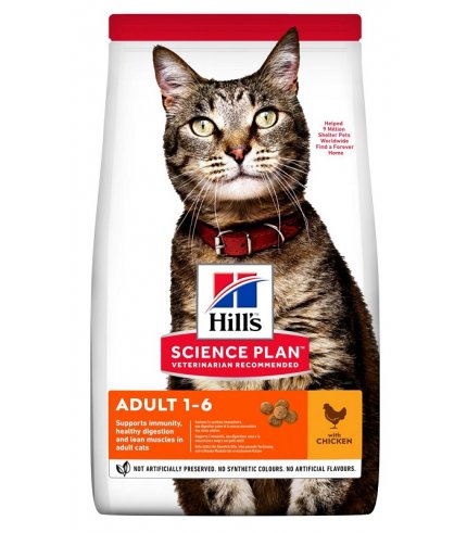 SCIENCE PLAN FELINE ADULT CHICKEN 1,5 KG CS