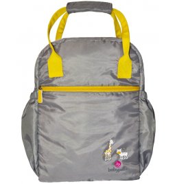 BABYGELLA BORSA PREBIOTIC