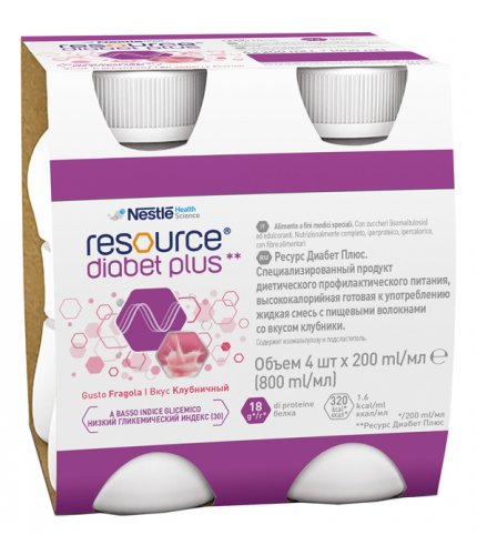 RESOURCE DIABET PLUS FRAGOLA