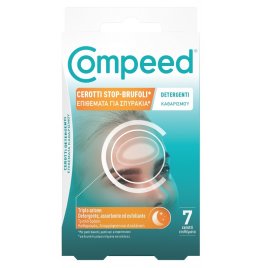 COMPEED CEROTTI STOP BRUFOLI DETERGENTI 7 PEZZI