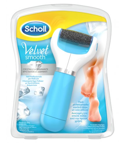 VELVET SOFT GADGET