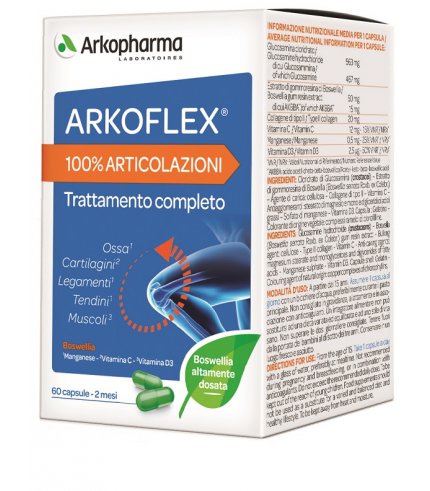 ARKOFLEX 100% ARTICOLAZIONI 60 CAPSULE