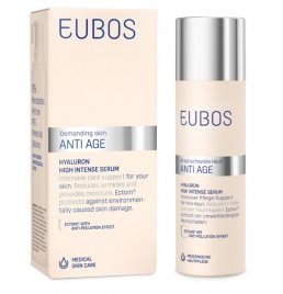 EUBOS HYA HIGH INTENSE SERUM