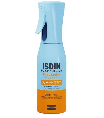 BODY LOTION SPF50 250ML